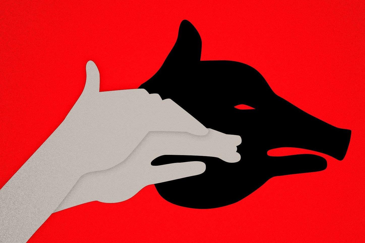 Animal Farm 1