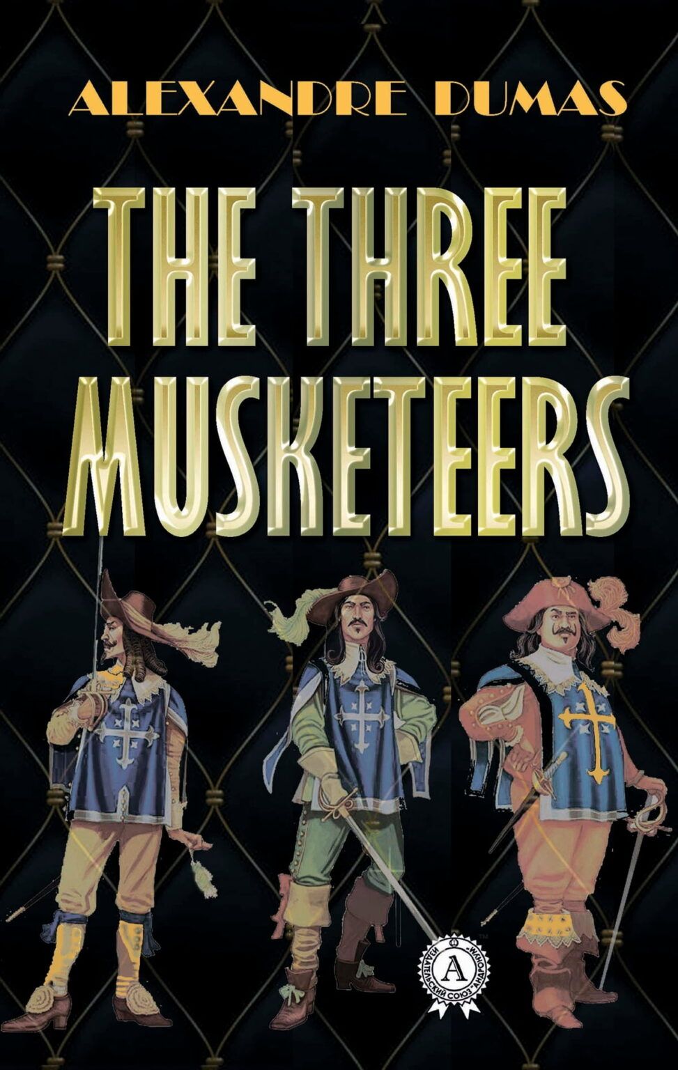 The Three Musketeers Alexandre Dumas Rachel.ie Review